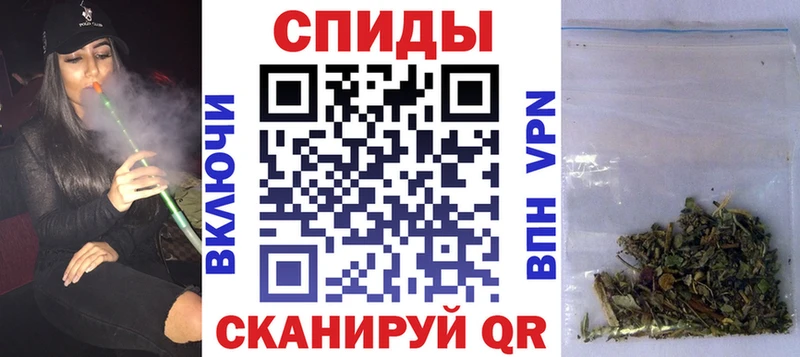 БУТИРАТ 1.4BDO  Купить где  Сертолово 