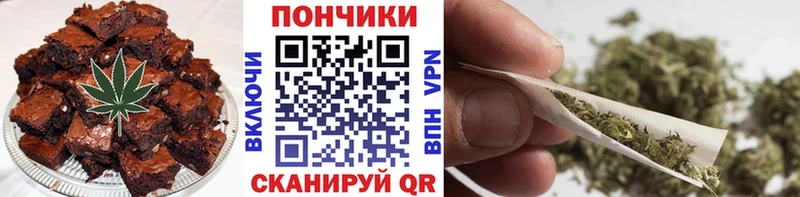 Cannafood марихуана  Купить закладки  Сертолово 