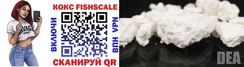 Cocaine 98%  Купить  Сертолово 