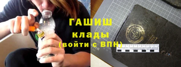 дурь Ладушкин