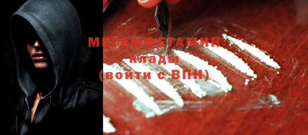 мдма Лихославль