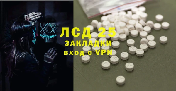 мдма Лихославль