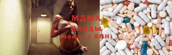 мдма Лихославль