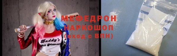 гидропоника Лабытнанги