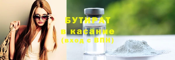 мдма Лихославль