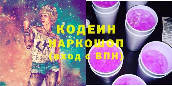 мдма Лихославль
