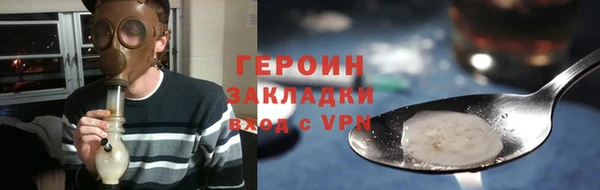 метамфетамин Липки