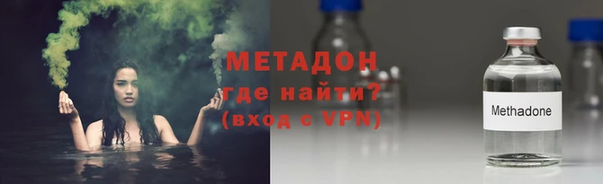 бутик Лиски