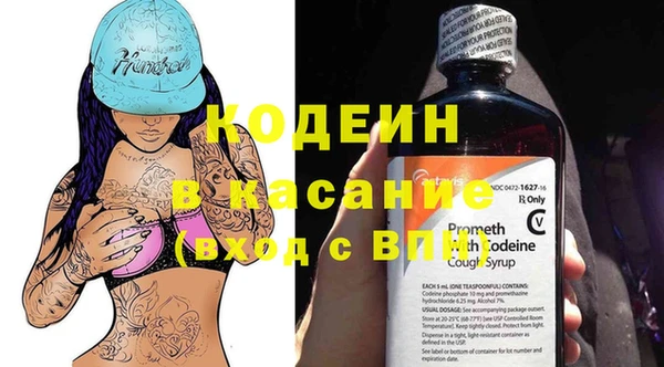 мдма Лихославль