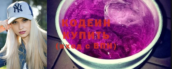 гидропоника Лабытнанги