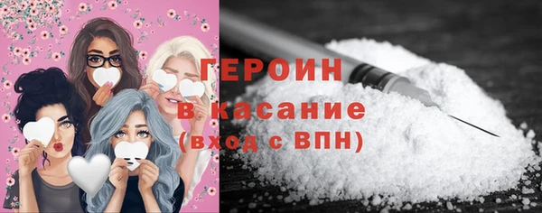 метамфетамин Липки