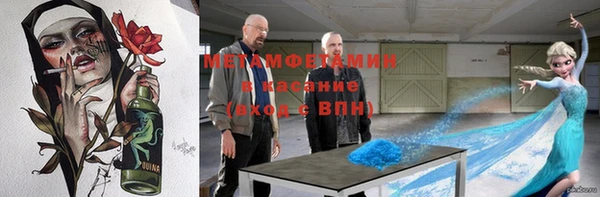 мдма Лихославль