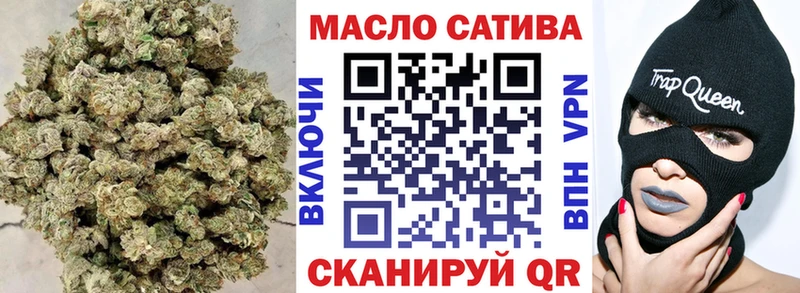ТГК вейп с тгк  Купить  Сертолово 