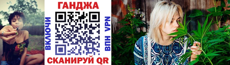 Бошки марихуана индика  Купить где  Сертолово 